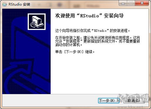 R-Studio(数据恢复软件)