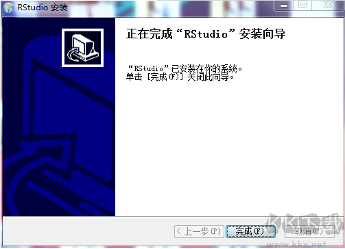 R-Studio(数据恢复软件)