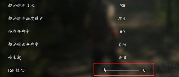 影之刃零