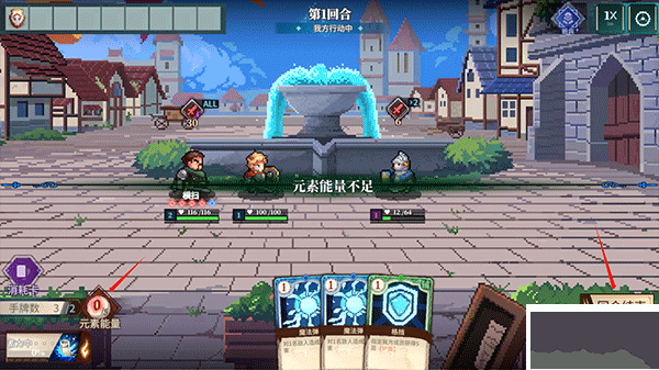 召唤骑士团免内购最新版