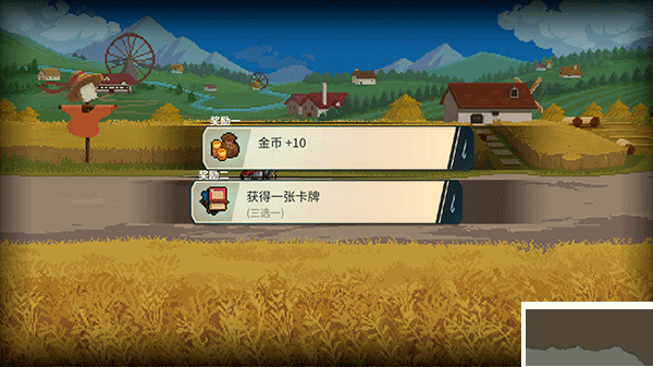 召唤骑士团免内购最新版