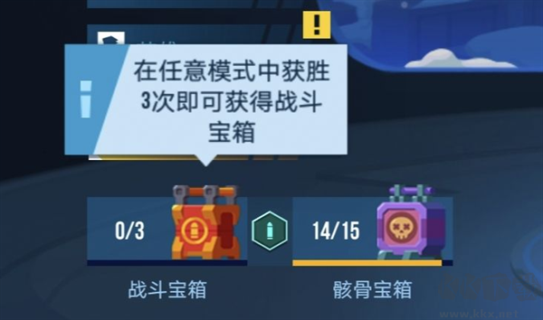 雷霆小分队正式版