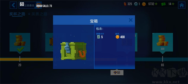 雷霆小分队正式版